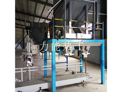 稱重包裝機(jī)案例