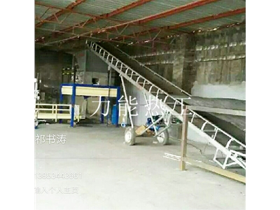 淄博稱重包裝機