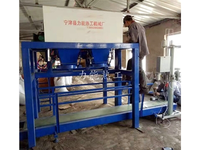 飼料包裝機(jī)