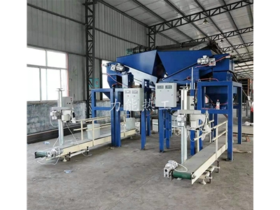 型煤包裝機(jī)