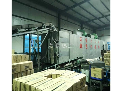 東勝翻板烘干機